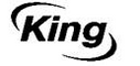 Логотип фирмы King в Лисках