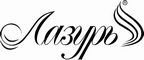 Логотип фирмы Лазурь в Лисках